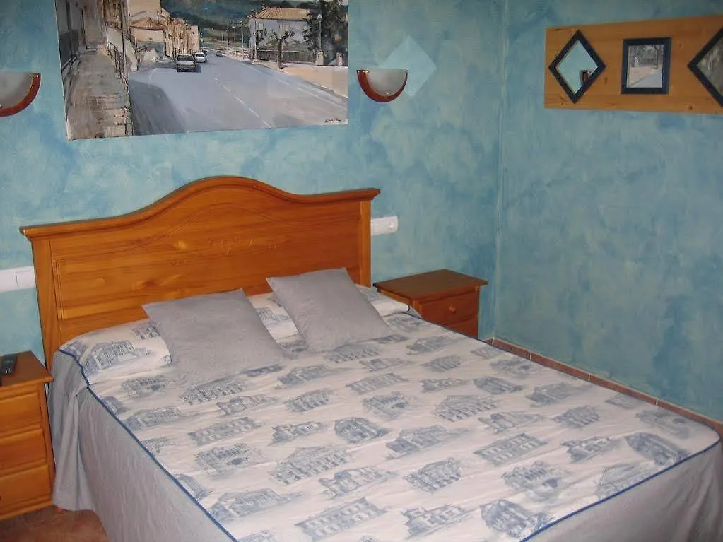 Hostal Casa Barcelo Horta de Sant Joan 2*,  Spanje