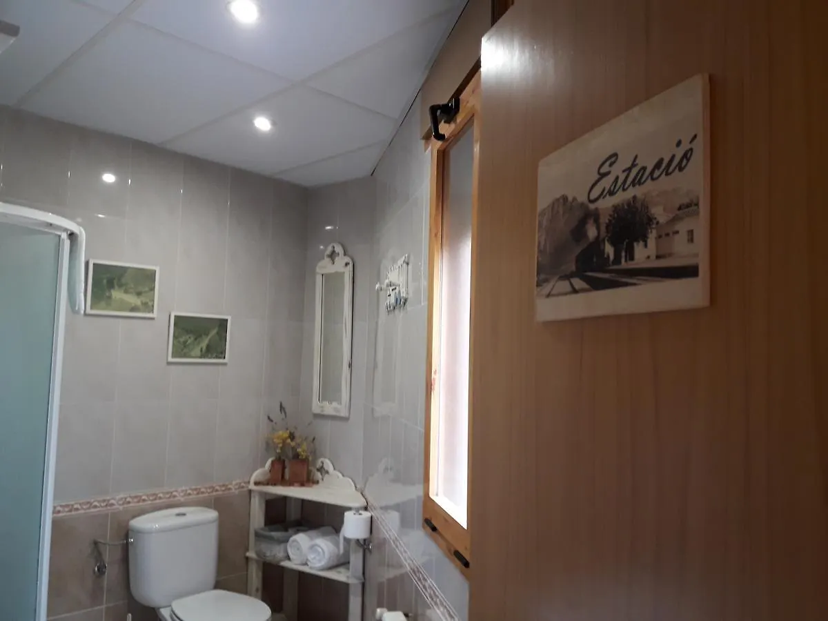 Hostal Casa Barcelo Horta de Sant Joan 2*,  Espagne